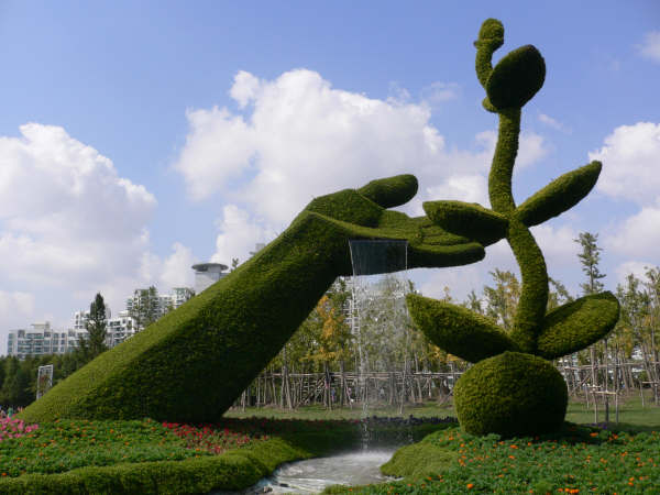 http://w-uh.com/images/china_olympic_gardens/image020.jpg